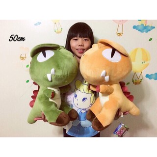KHỦNG LONG BÔNG ÔM TOY CAO CẤP