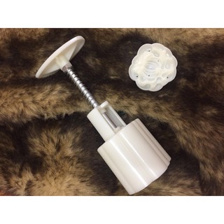 Khuông trung thu mới 2020 mẫu Cúc 75gr