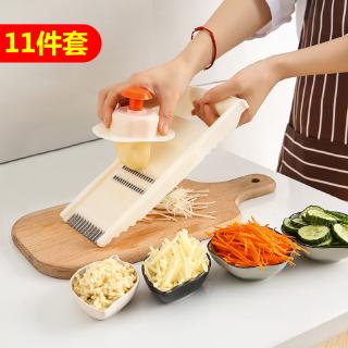 Dụng cụ bào sợi rau củ quả đa năng