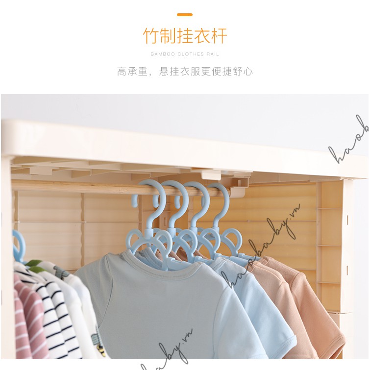 [Haobaby shop] Tủ quần áo trẻ em 5 tầng, tủ nhựa lắp ghép vân gỗ đựng đồ em bé