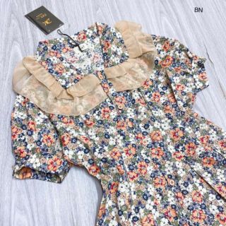 Combo đầm công sở