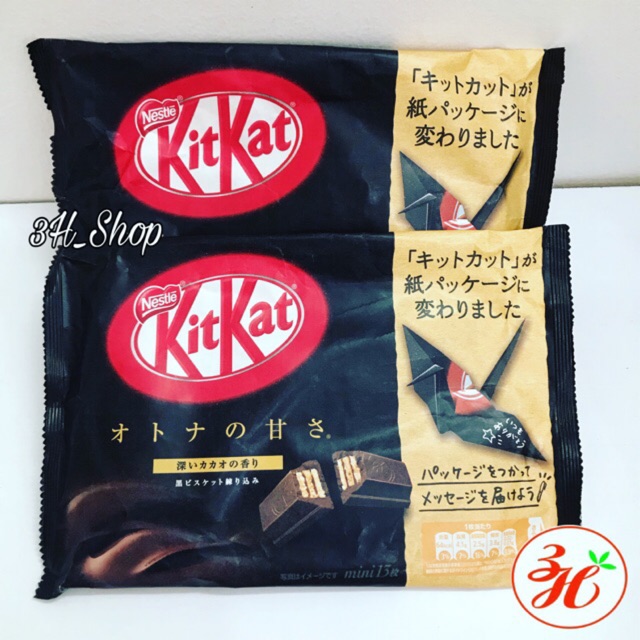 Kitkat socola đắng date T9/22 Nhật Bản