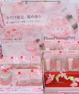 Mặt nạ ngủ Elixir - nội địa Nhật