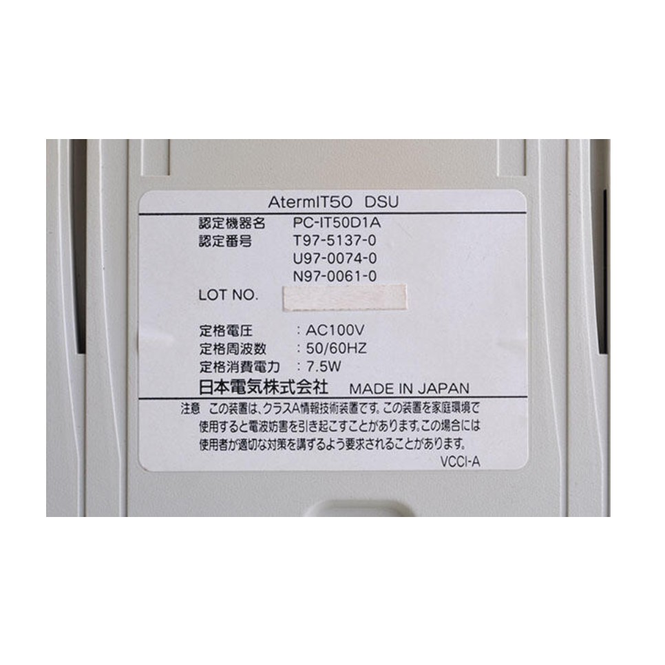 【KC.PLC_FA 】NEC AtermIT50 DSU (PC-IT50D1A) AC100V | BigBuy360 - bigbuy360.vn