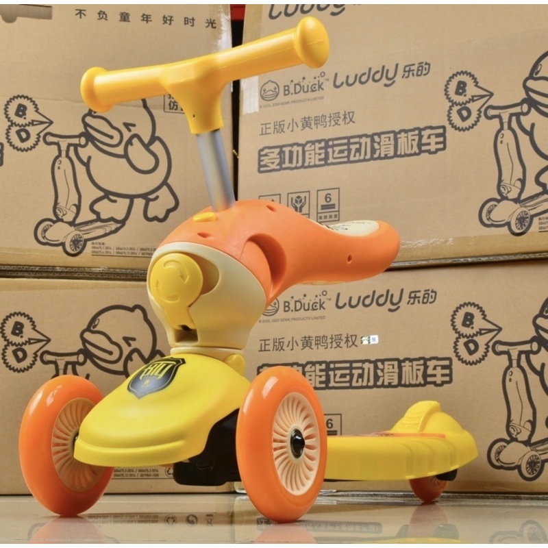 Xe scooter Bduck Luddy siêu dễ thương cho bé chơi vận động - Bond Kids