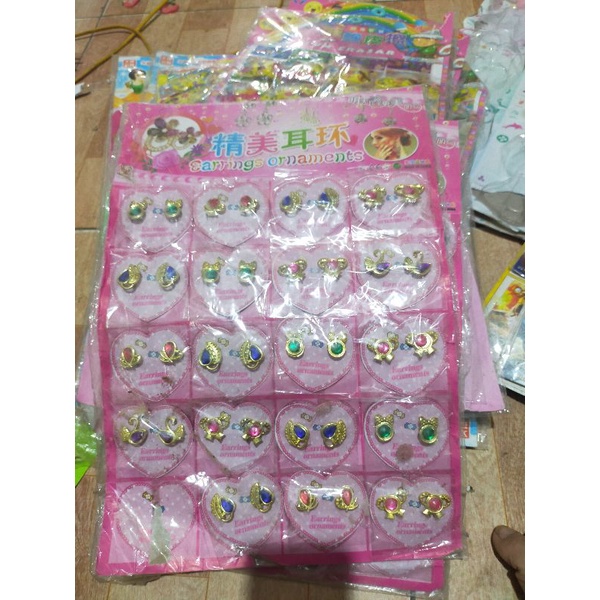 Vỉ 20 đôi bông tai cho bé