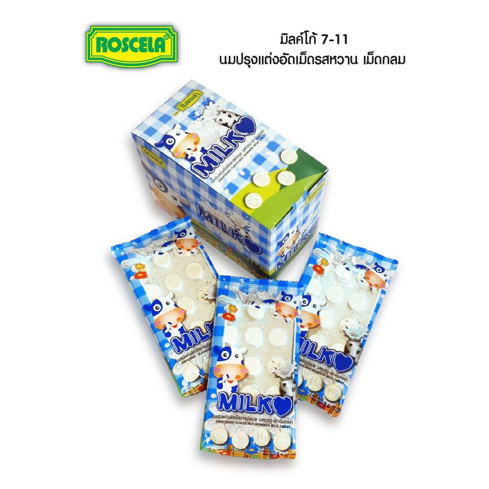 Kẹo sữa bò Thái Lan