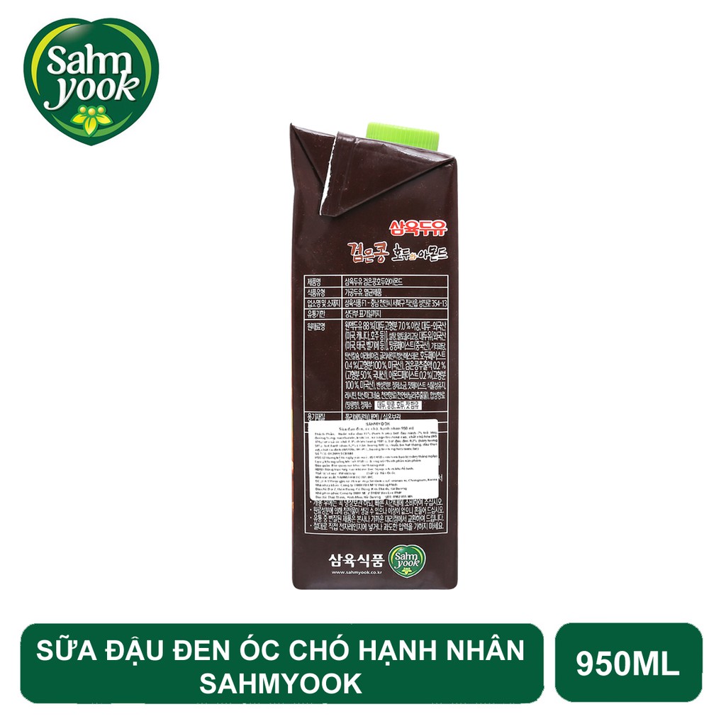 SỮA ĐẬU ĐEN ÓC CHÓ HẠNH NHÂN SAHMYOOK FOODS 950ML