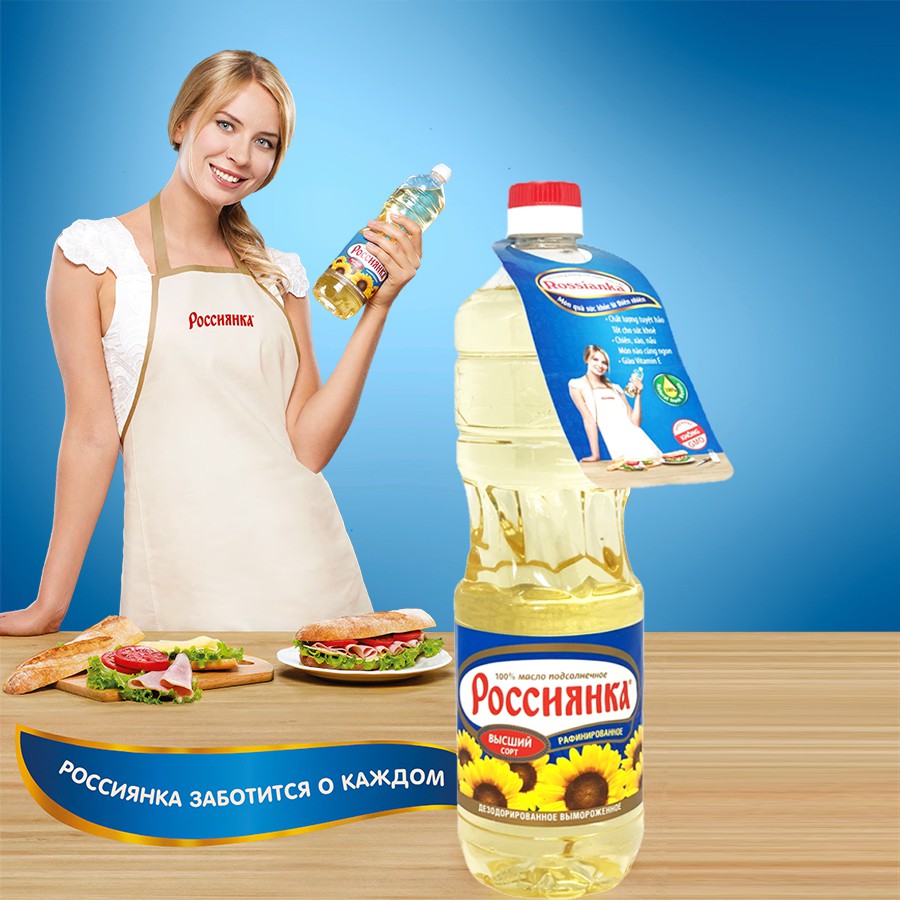 Dầu hướng dương cao cấp Rossianka NK Nga | BigBuy360 - bigbuy360.vn