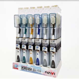 Bàn chải đánh răng cao cấp Navi Yume