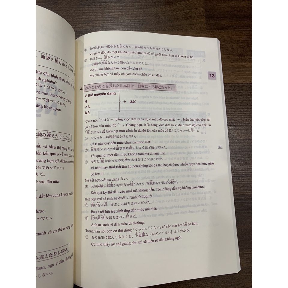 [LIFEMALL9915 - 12% đơn 99K] Sách - Combo Minna No Nihongo Trung Cấp I và II - Bản Dịch Và Giải Thích Ngữ Pháp