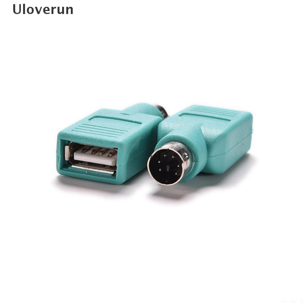 Bộ Chuyển Đổi Chuột Và Bàn Phím PS / 2 Sang USB