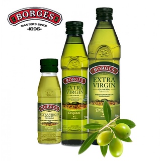 Dầu ô liu Borges Picual (siêu nguyên chất) (250ml)
