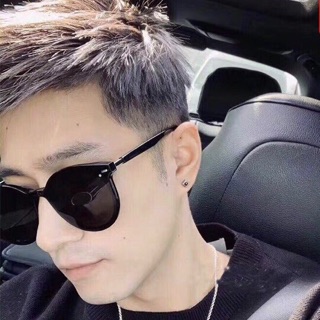 Kính GM thời trang nam nữ