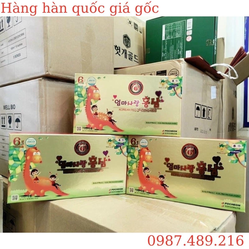 Nước Hồng Sâm Baby Trẻ Em Pocheon 30 Gói * 20ml