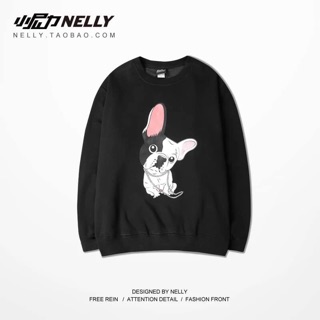 [ORDER] Áo nỉ Nelly
