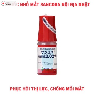 Nước nhỏ mắt cận Sancoba 5ml - Nhật Bản