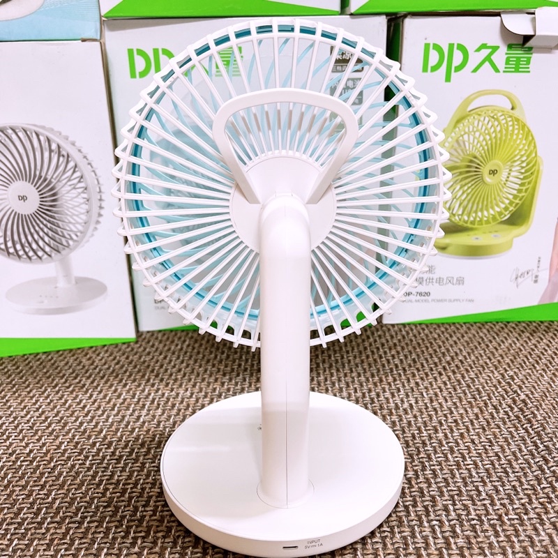 Quạt Sạc Tích Điện Để Bàn DP-7625
