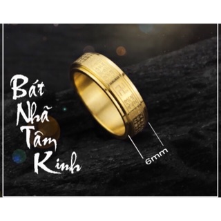 Nhẫn khắc chú bát nhã tâm kinh
