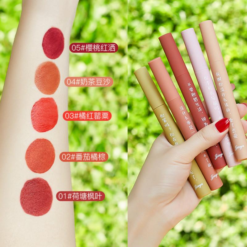 [Hàng mới về] Bộ Son Môi Lì Dưỡng Ẩm Thiết Kế Dễ Thương Dành Cho Học Sinh | BigBuy360 - bigbuy360.vn