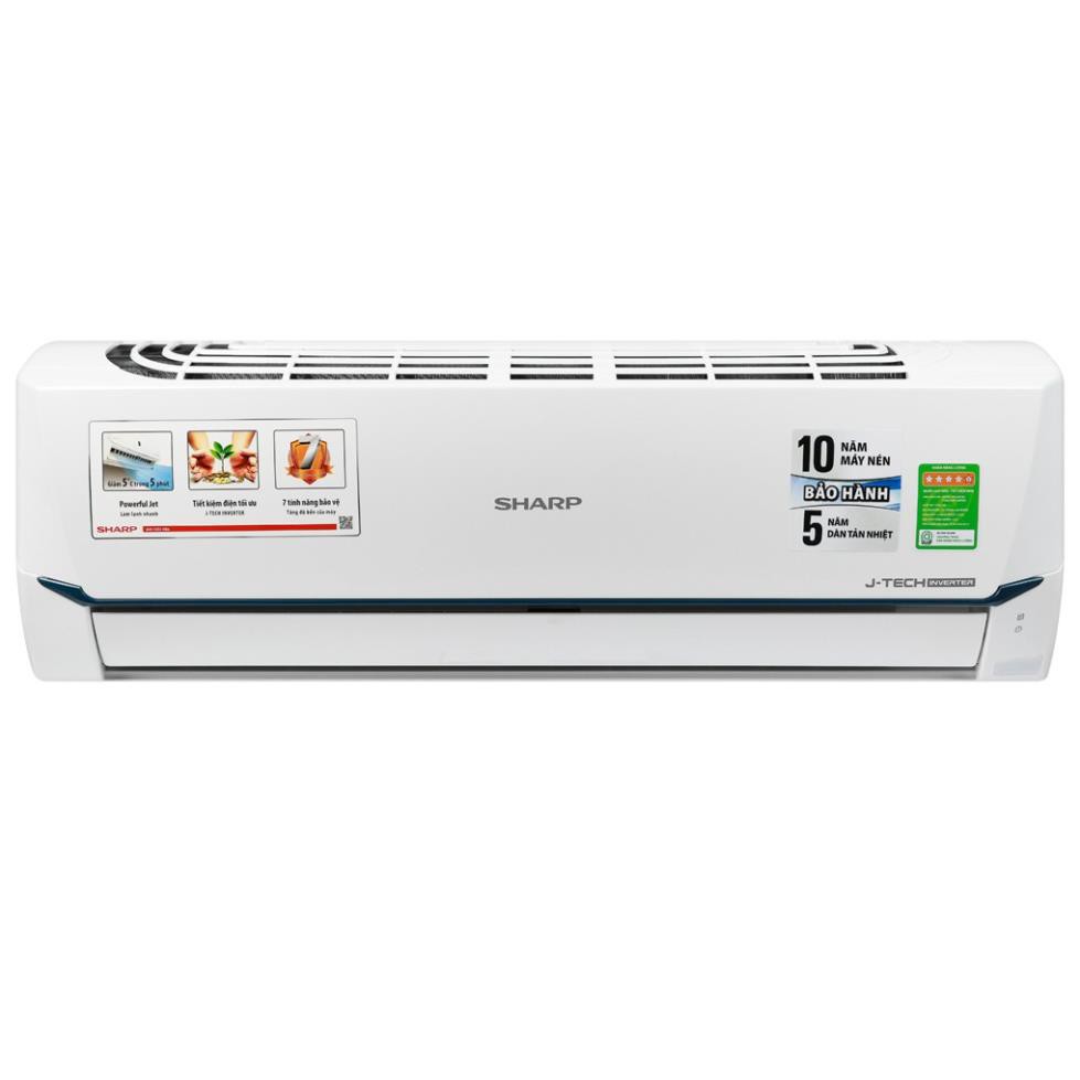 AH-X12XEW - GIẢM THÊM - Máy lạnh Sharp Inverter 1.5 HP AH-X12XEW | MỚI 1000% | BẢO HÀNH CHÍNH HÃNG