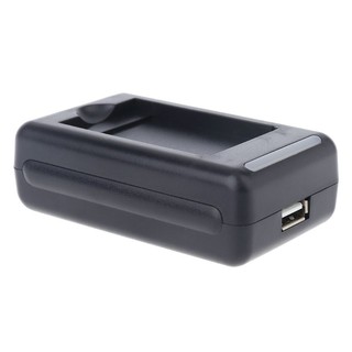 Đế Sạc Pin Usb Cho Nokia 4c 5c 6c Bl-5B