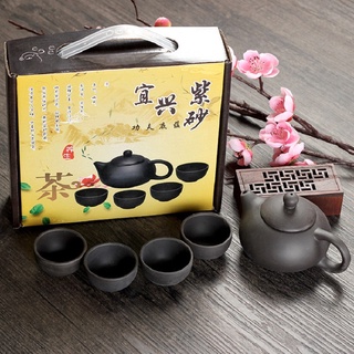 Bộ bình trà 4 tách Nhật Bản (màu đen - đỏ ngẫu nhiên)