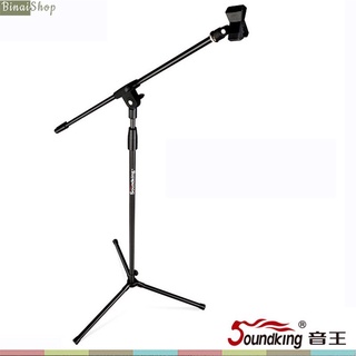 Soundking S29 - Chân Đế Microphone Đứng, Khung Kim Loại Vững Chắc