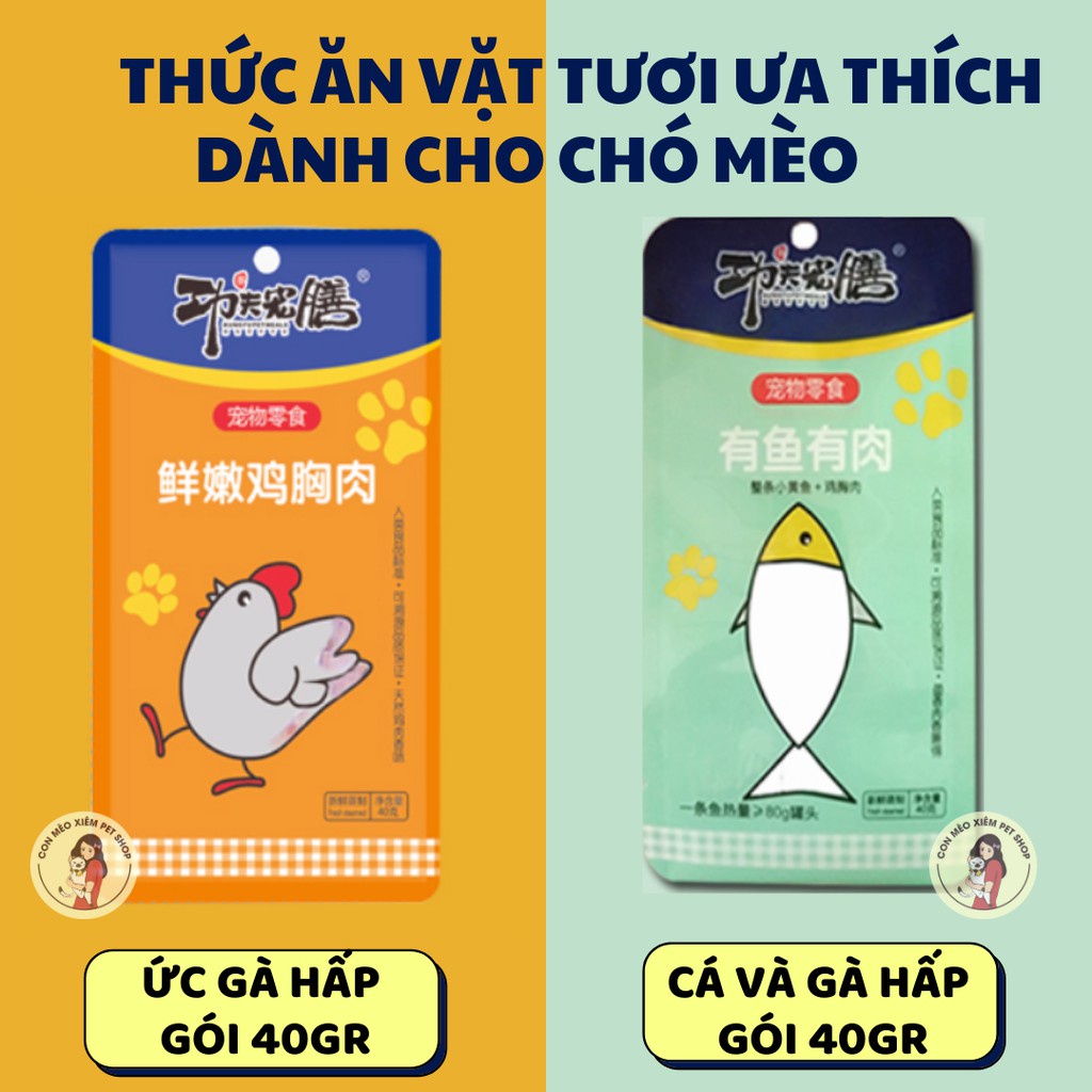 Ức gà cho chó mèo hấp ăn liền gói 40g, thức ăn snack tăng cân mập cún mèo lớn con nhỏ Con Mèo Xiêm