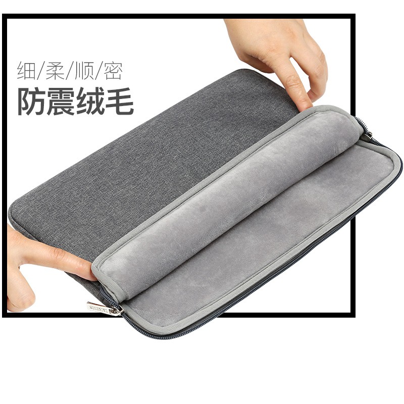 Túi Đựng Laptop Xiaomi 12 Air Liner Pack 12.5 Inch