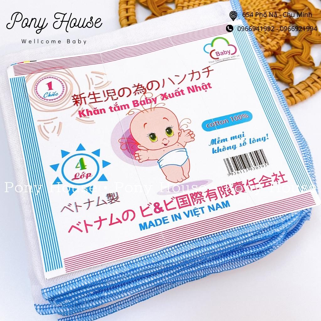 Khăn Sữa Xô Baby Xuất Nhật 2/3/4 lớp hàng đẹp Việt Nam Túi 10 Chiếc Cho Bé Sơ Sinh