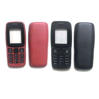 Vỏ điện thoại Nokia 106 2018 không sườn - có phím