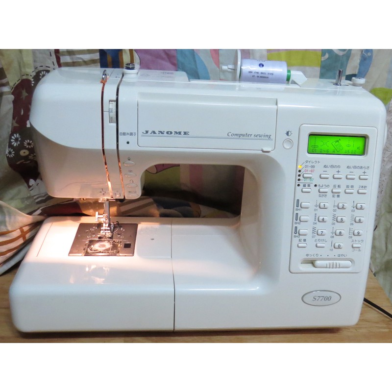 Máy may nhật bản Janome S7701/ S7700