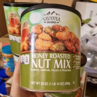 DATE 2024  - HẠT HỖN HỢP TẨM MẬT ONG 850G GOURMET HONEY ROASTED NUT MIX