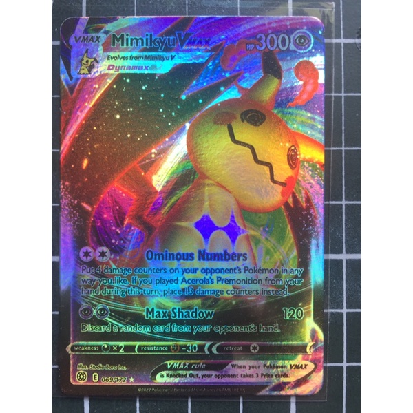 Thẻ Bài Pokemon Vmax giá rẻ