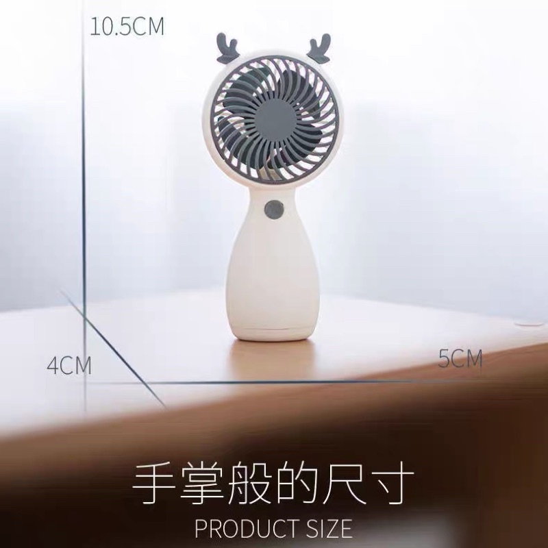 Quạt mini cầm tay, quạt mi, quạt mini cao cấp