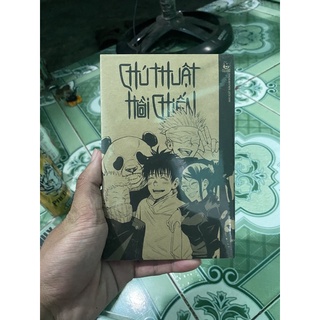 Chú thuật hồi chiến vol 0 limited