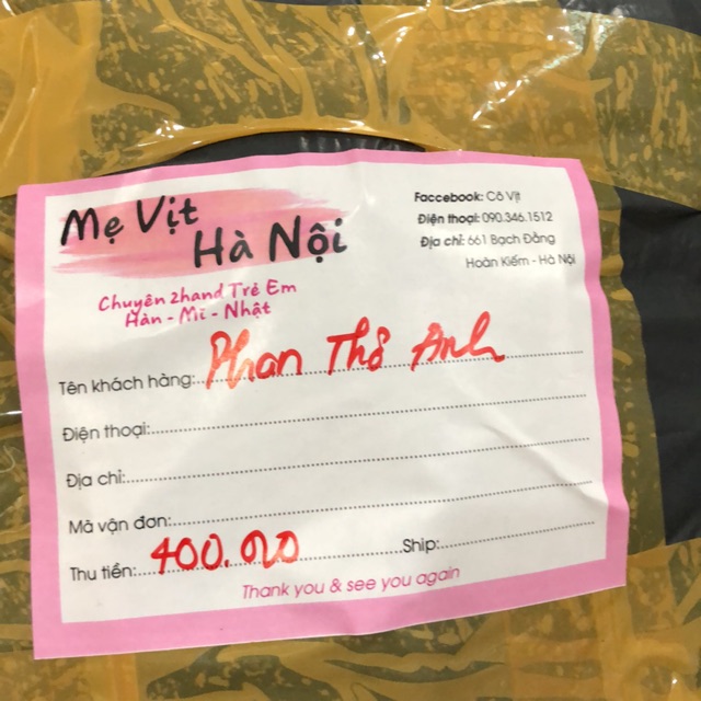 Phan thỏ anh