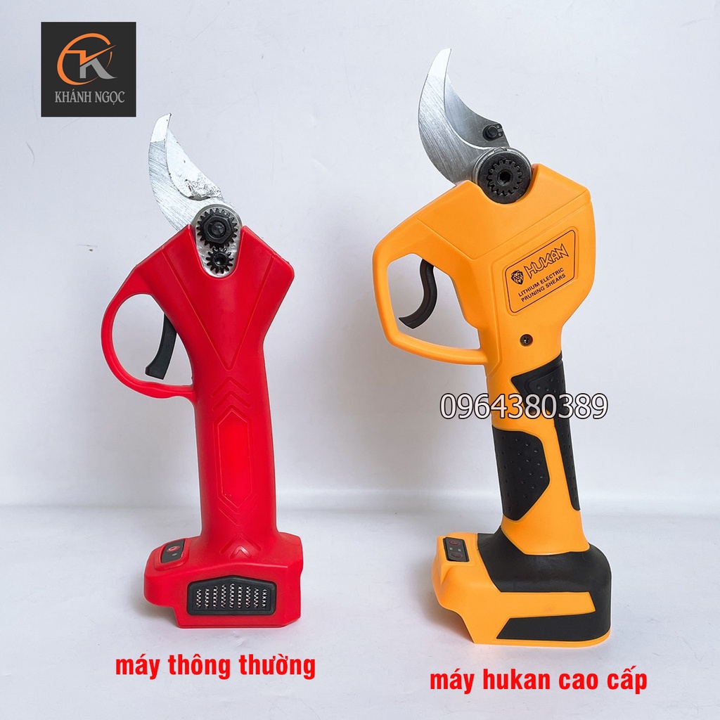 Thân máy kéo cắt cành cây dùng pin HUKAN HK-3058T Không Chổi Than.