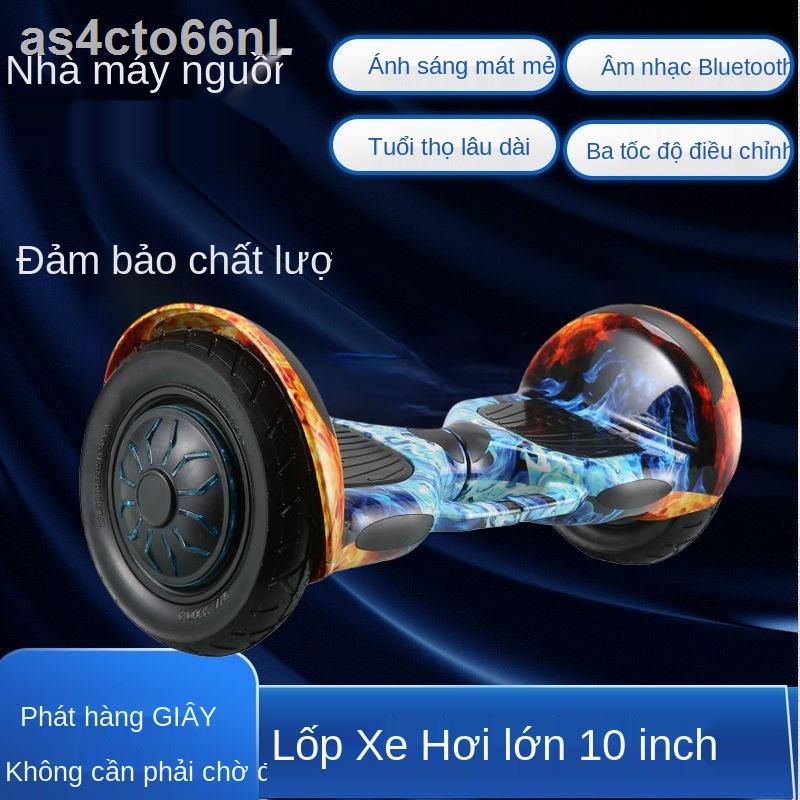 Xe đạp thăng bằng cho trẻ em 12 tuổi 26 người lớn điện 200 kg địa hình bánh 10 inch somatosensory