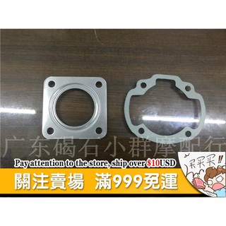 Đệm Lót Xi Lanh Vừa Sửa Chữa Cyl Cho Honda DIO18 Issue 28 Issue ZX34 Issue/35 Issues/38 Issues