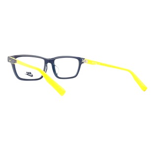 Gọng kính Unisex Nike 7882AF