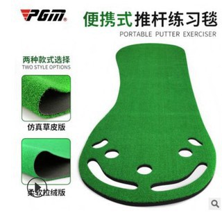 Thảm PUTT Golf Hình Bàn Chân - Chính Hãng PGM