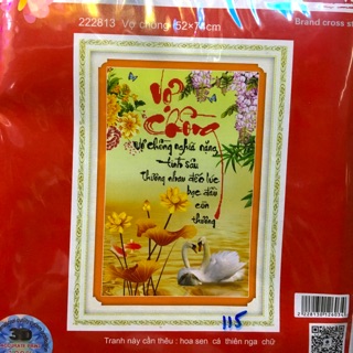 Tranh thêu Vợ Chồng