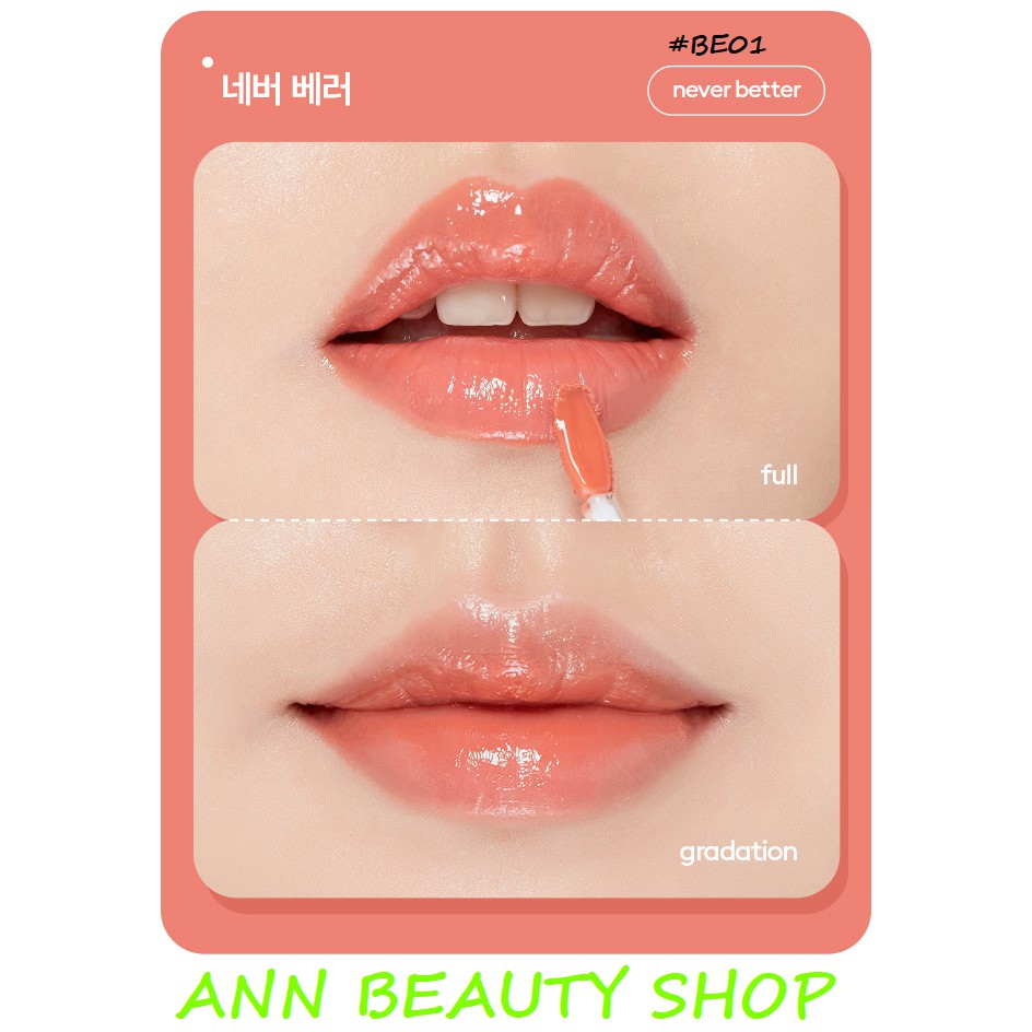 Son Missha Jellish Lip Slip (xem date ở thông tin sản phẩm)