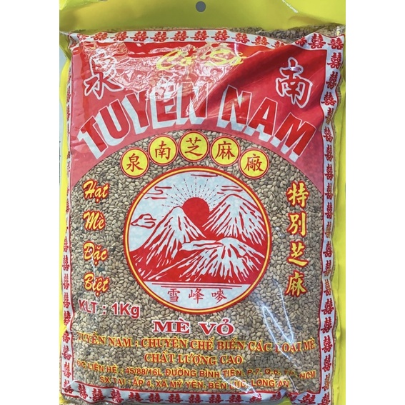 Mè Vàng (Vừng Vàng) Tuyền Nam (1kg)