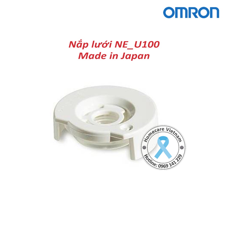 Nắp Lưới Máy Xông Khí Dung Siêu Âm OMRON NE-U100 📢 Phụ Kiện Máy Xông OMRON NE-U100, Made In Japan