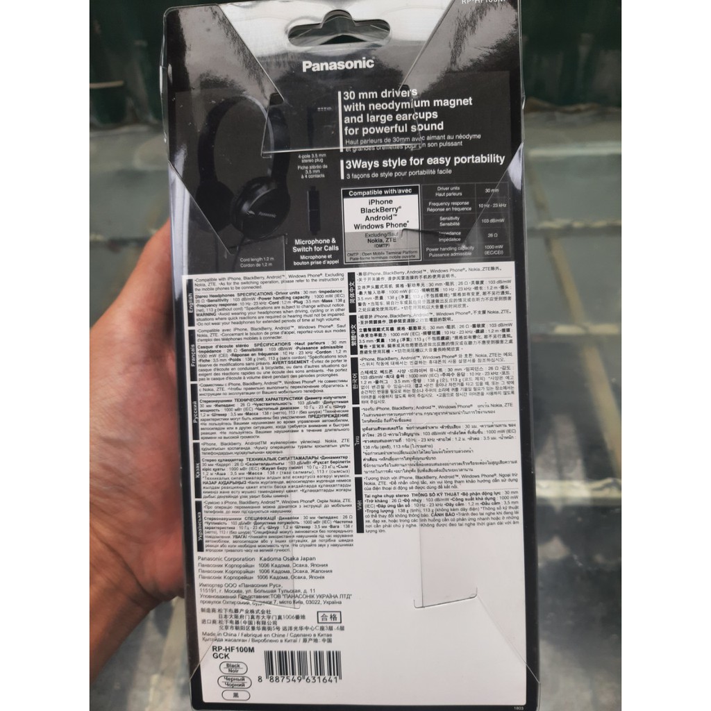 Tai nghe chụp tai Panasonic RP-HF100
