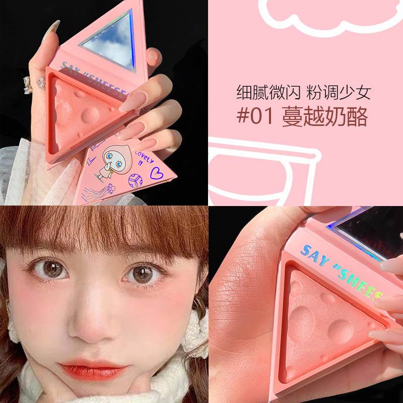 Phấn má một màu trang điểm bắt sáng tự nhiên thiết kế hình viên phô mai độc đáo