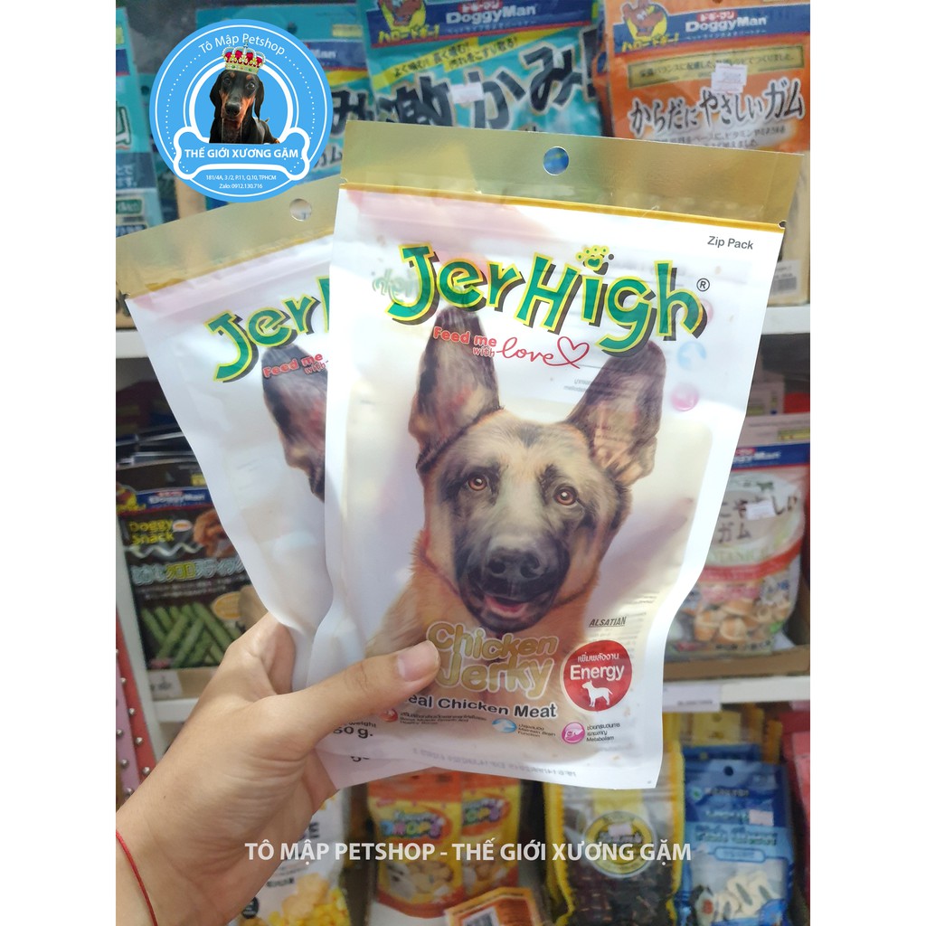 [HSD2024] JERHIGH CHO CHÓ GIÀU DINH DƯỠNG BÁNH THƯỞNG 50/60G
